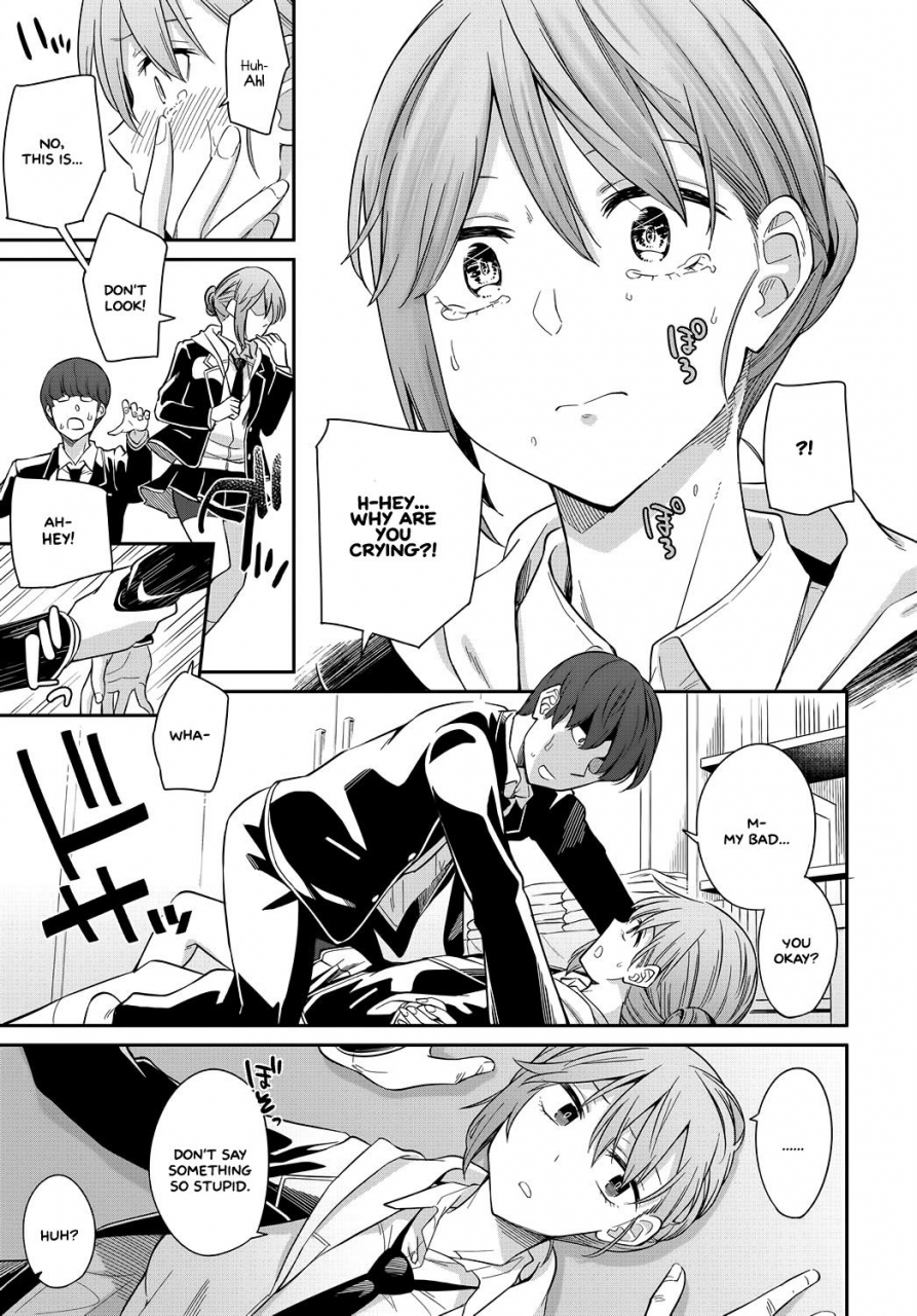 orikuchi-hirata-layered-emotion-comic-anthurium-2019-07-english-white-symphony-x-i-leopard-digital