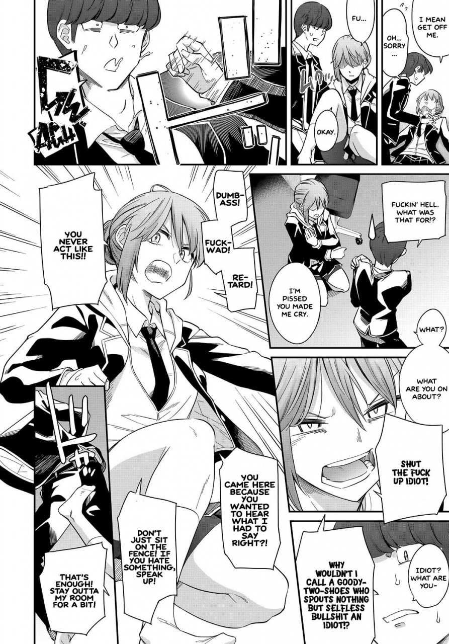 orikuchi-hirata-layered-emotion-comic-anthurium-2019-07-english-white-symphony-x-i-leopard-digital