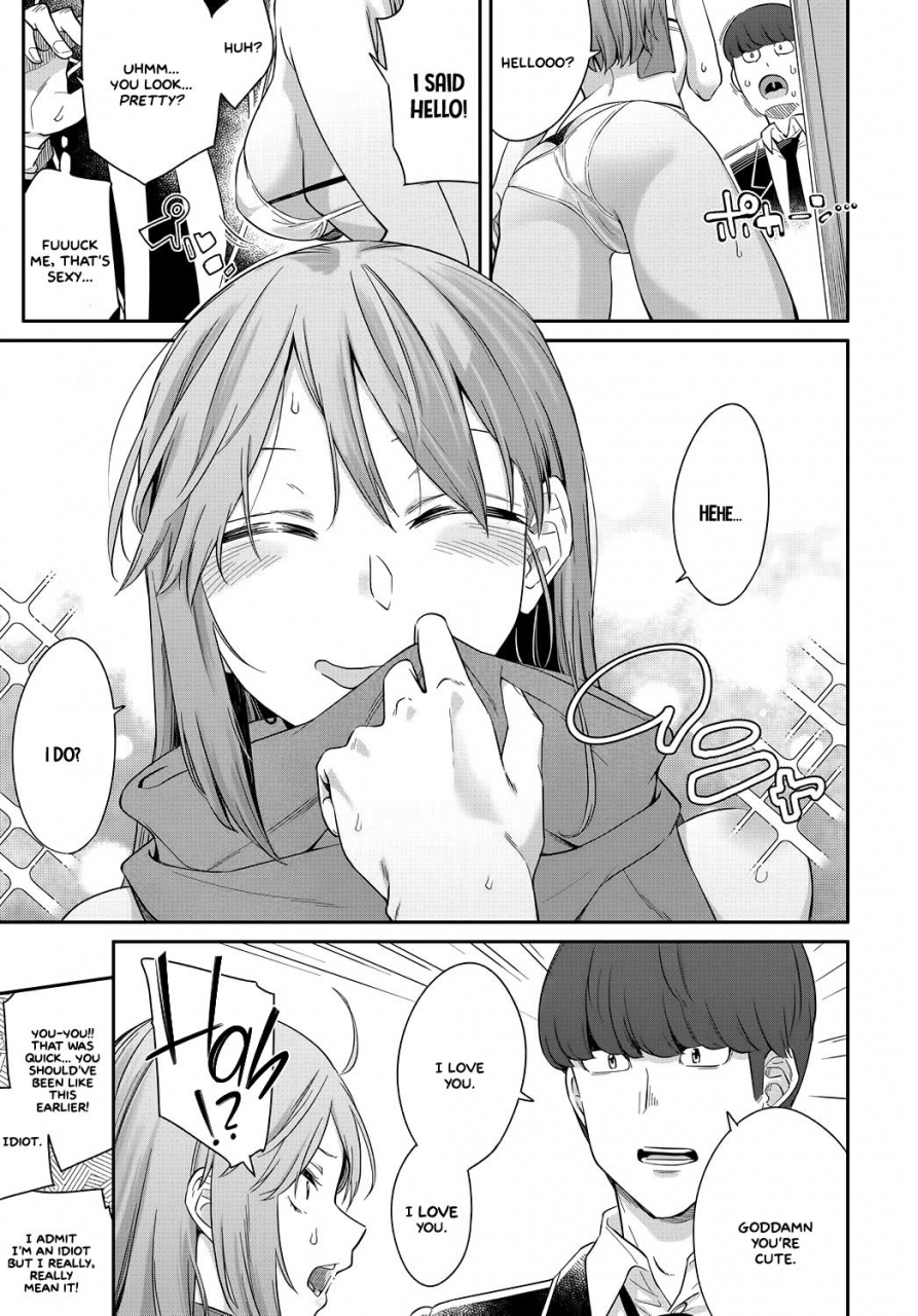 orikuchi-hirata-layered-emotion-comic-anthurium-2019-07-english-white-symphony-x-i-leopard-digital