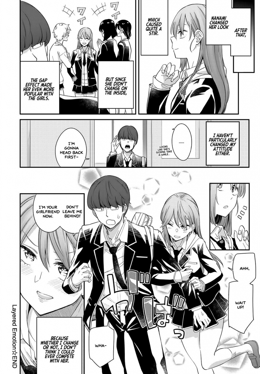 orikuchi-hirata-layered-emotion-comic-anthurium-2019-07-english-white-symphony-x-i-leopard-digital