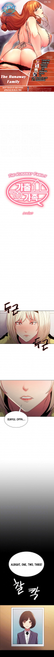 serious-runaway-family-ongoing-ch-1-20
