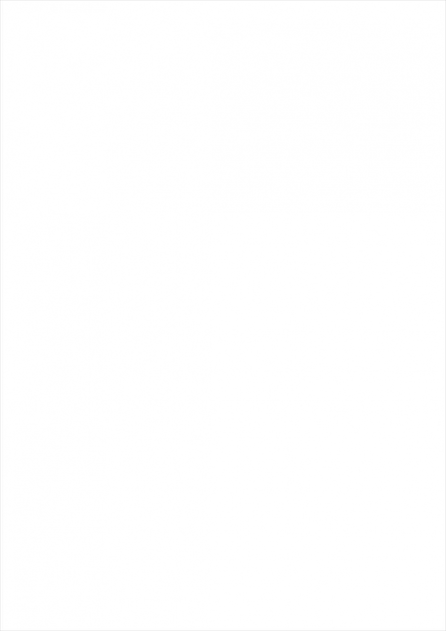 shimekiri-sanpunmae-tukimi-daifuku-teitoku-san-kashima-yakan-enshuu-sarechaimashita-kantai-collection-kancolle-chinese-digital