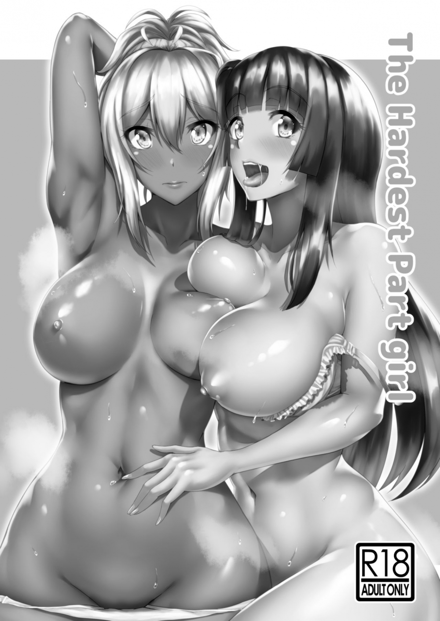 tamabian-tamabi-the-hardest-part-girl-chinese-digital