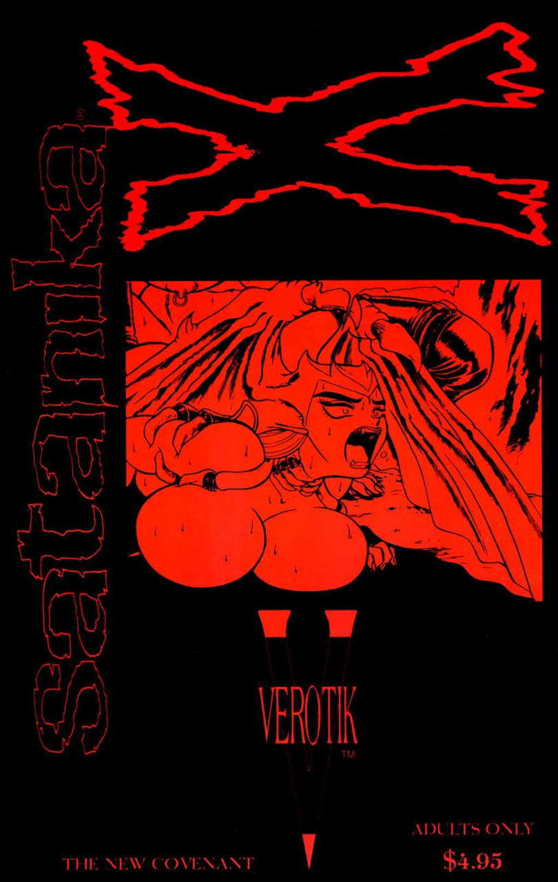 wing-bird-satanika-x