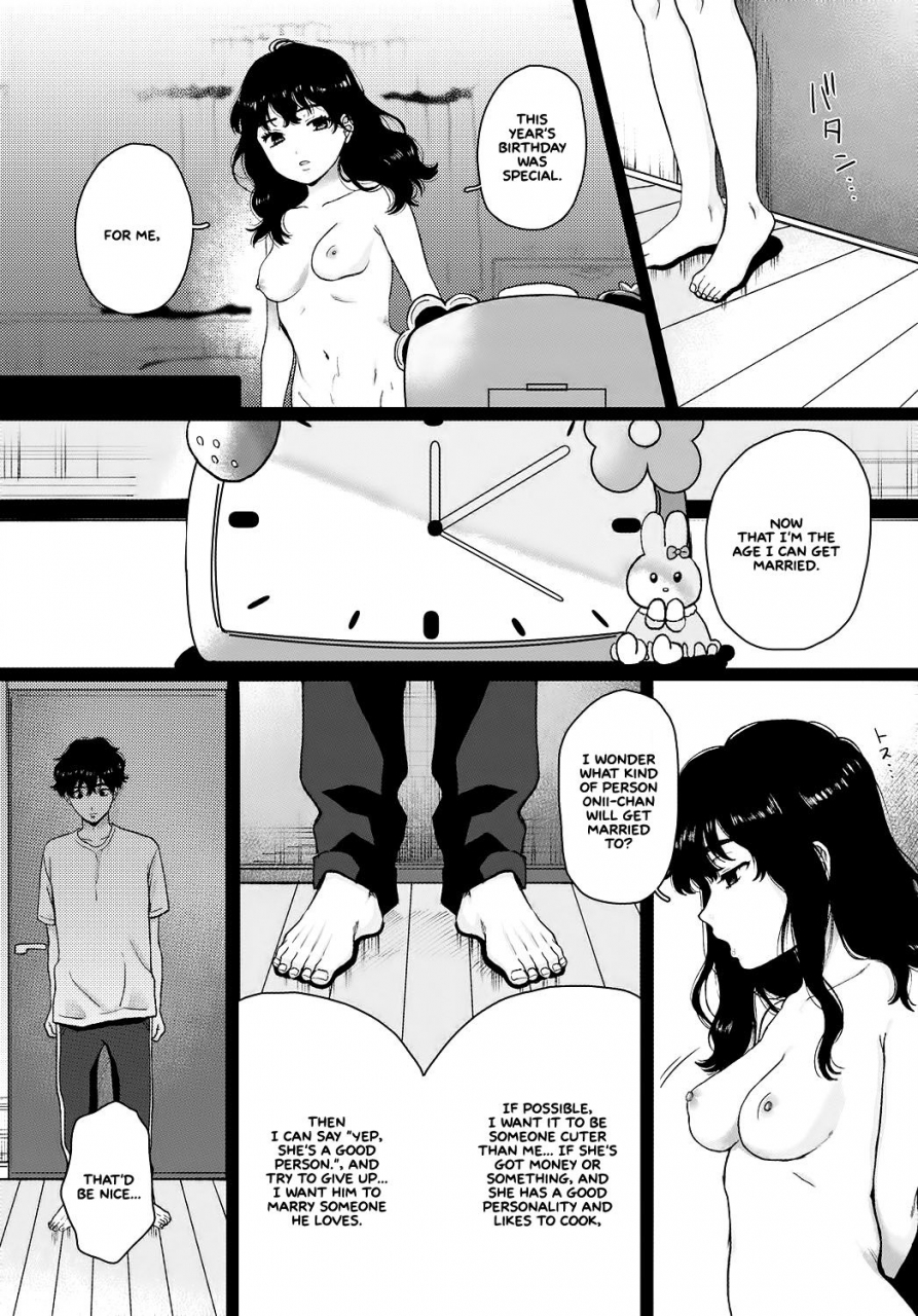 yasson-yoshiyuki-lovers-comic-anthurium-2019-12-english-white-symphony-digital