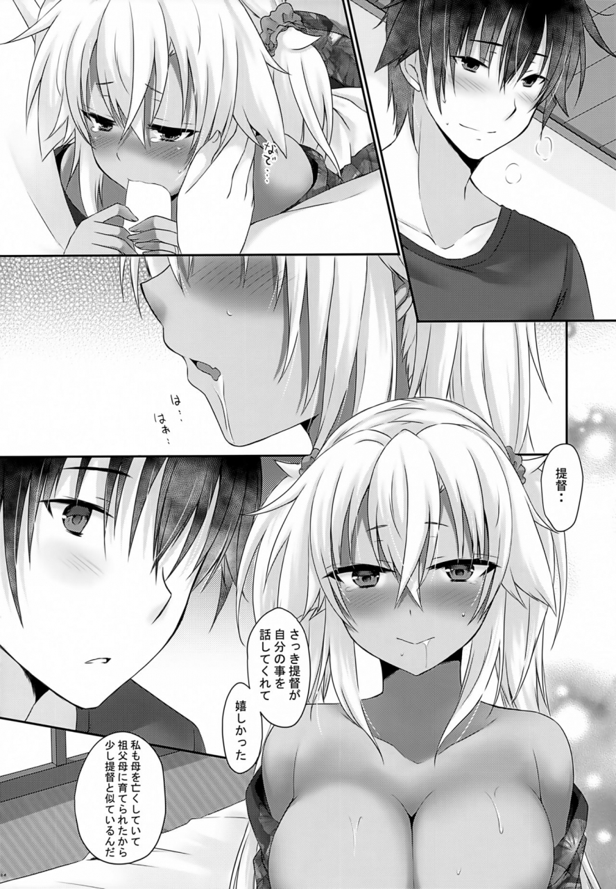 ac2-white-guardian-mashiro-yukiya-daisenkan-koi-o-suru-yukata-to-kimi-to-tsuki-no-yoru-kantai-collection-kancolle