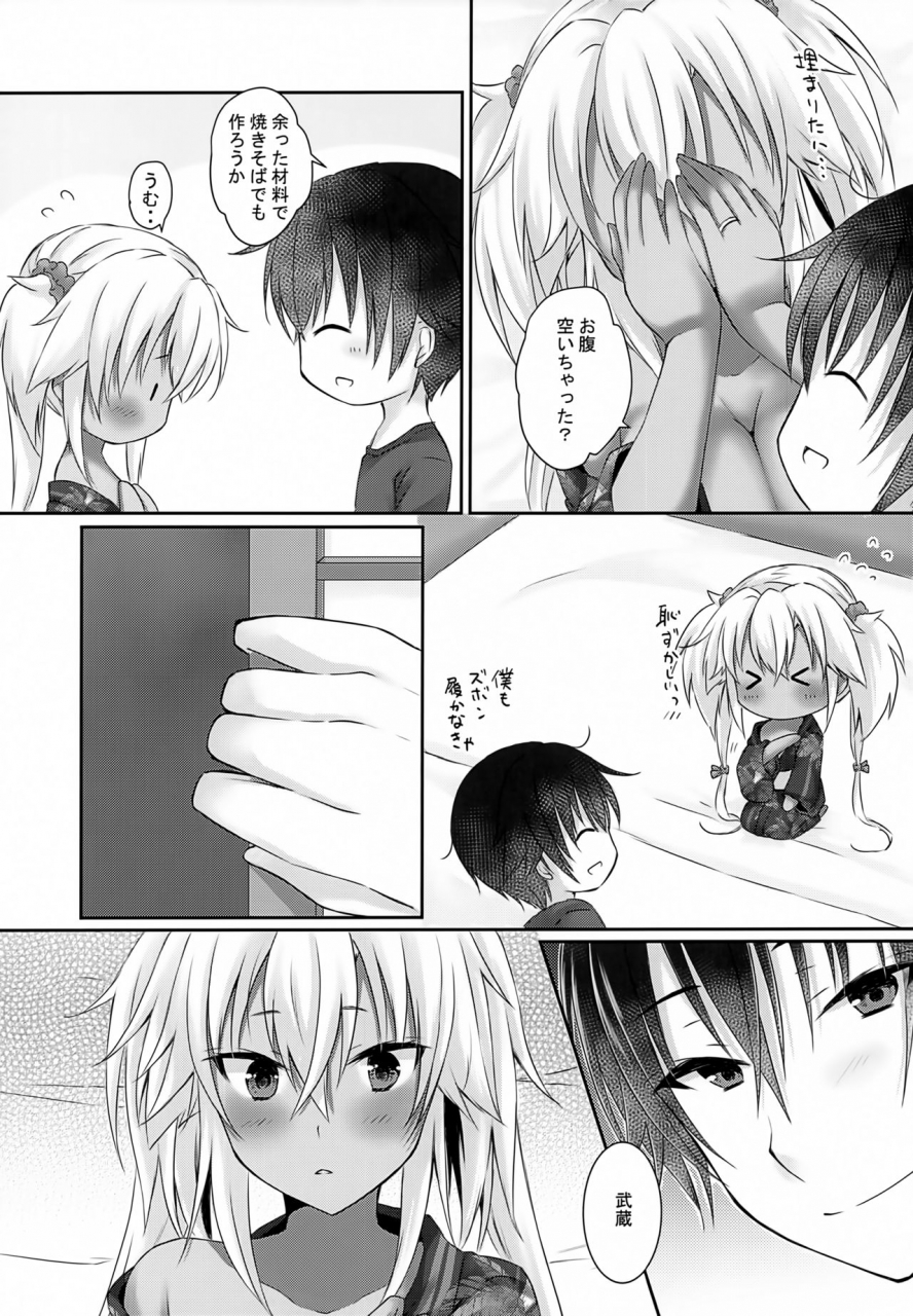 ac2-white-guardian-mashiro-yukiya-daisenkan-koi-o-suru-yukata-to-kimi-to-tsuki-no-yoru-kantai-collection-kancolle