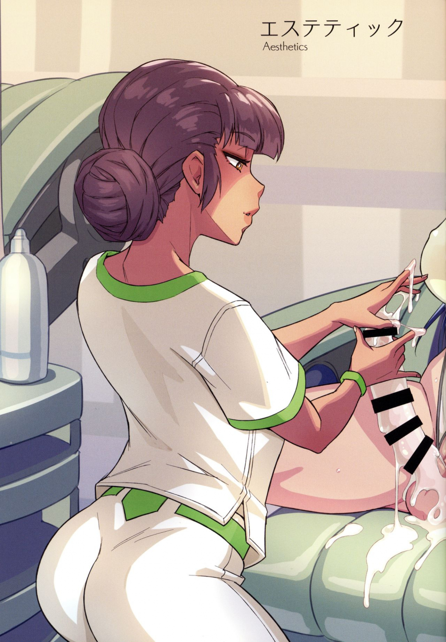 ac2-m-ya-mikoyan-mikoyans-fanbox-archives-2018-2020-gekan