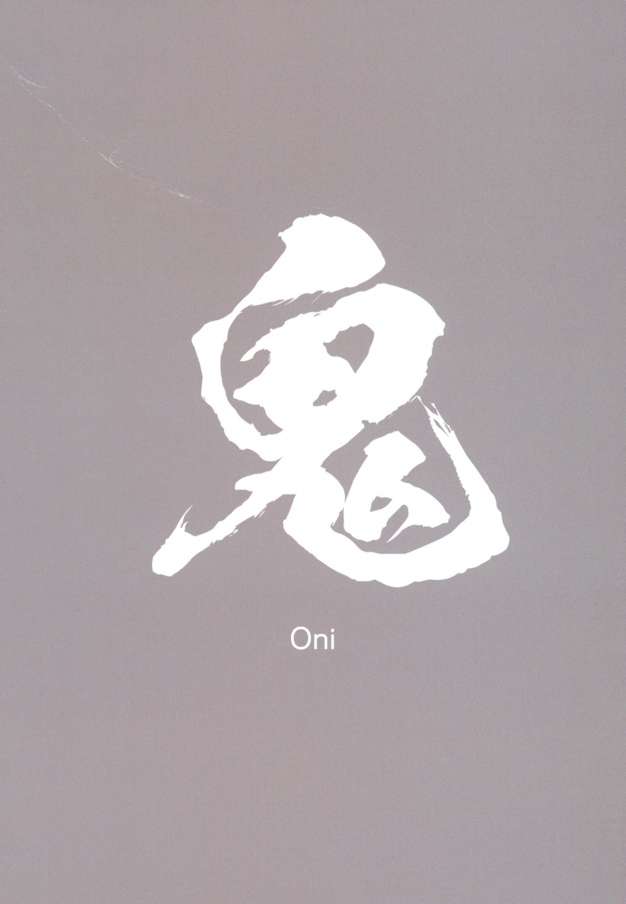 ac2-m-ya-mikoyan-mikoyans-fanbox-archives-2018-2020-joukan