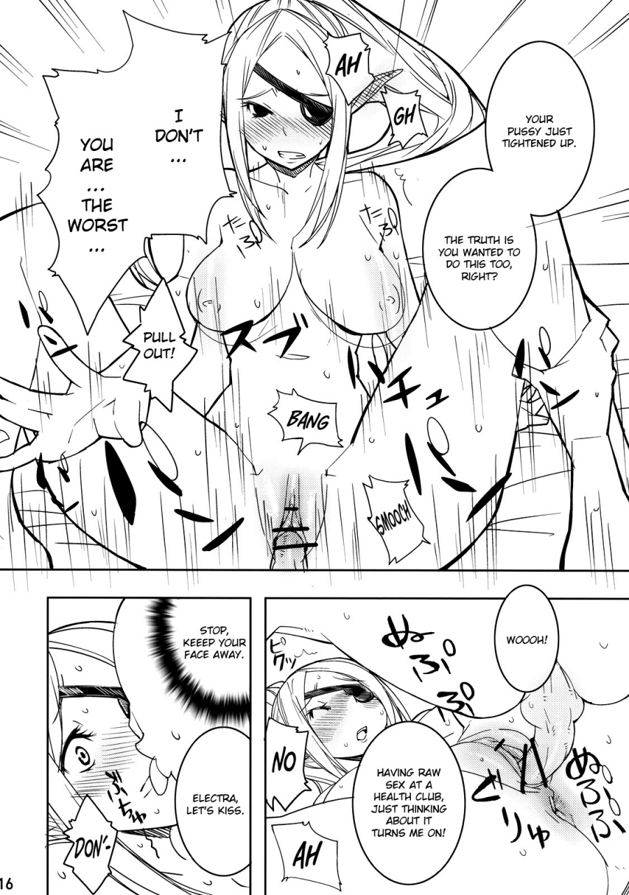 c78-ie-poison-amayu-electra-jou-wo-koshitsu-de-komaraseyou-monster-collection-english-exo-subs