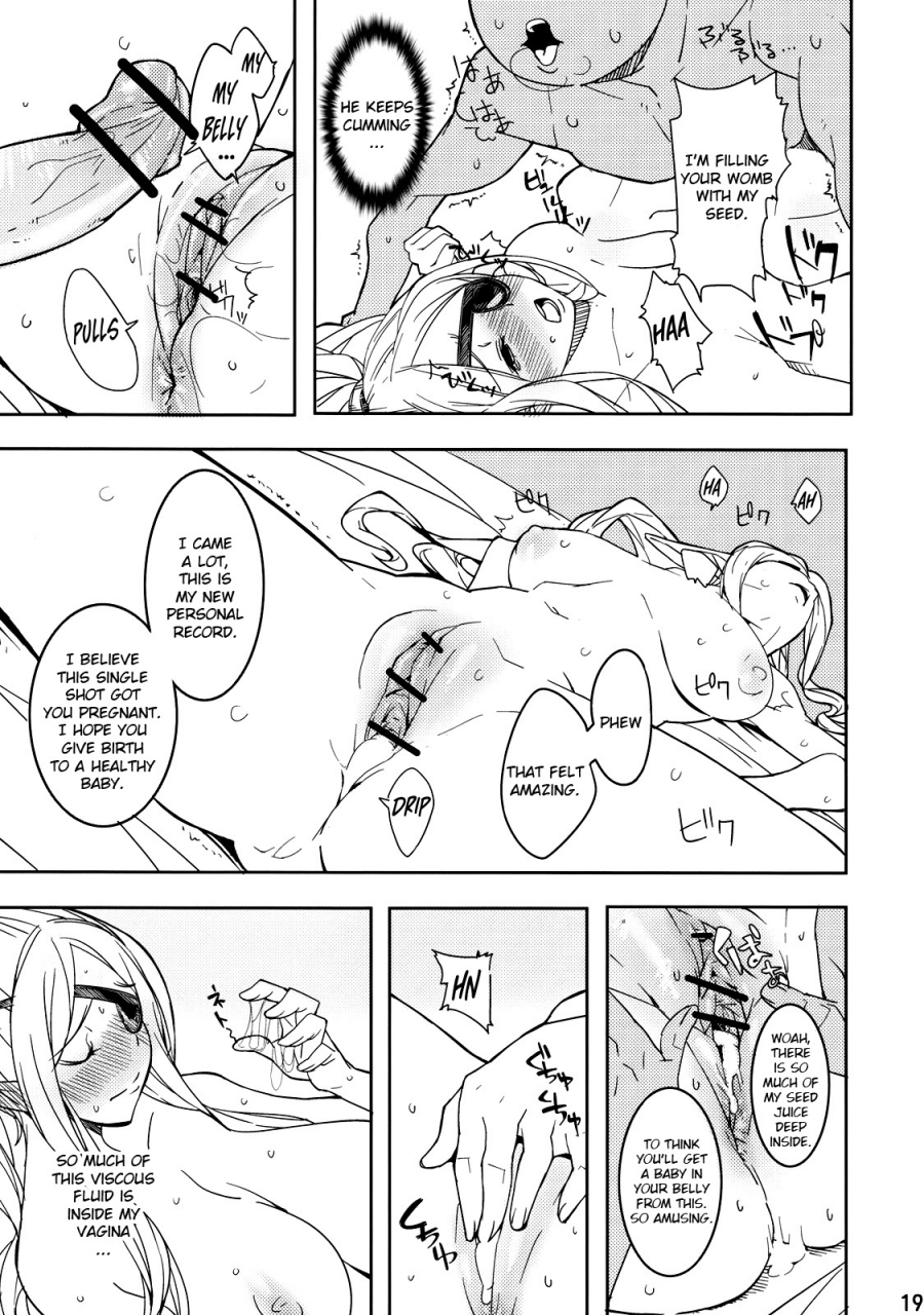 c78-ie-poison-amayu-electra-jou-wo-koshitsu-de-komaraseyou-monster-collection-english-exo-subs