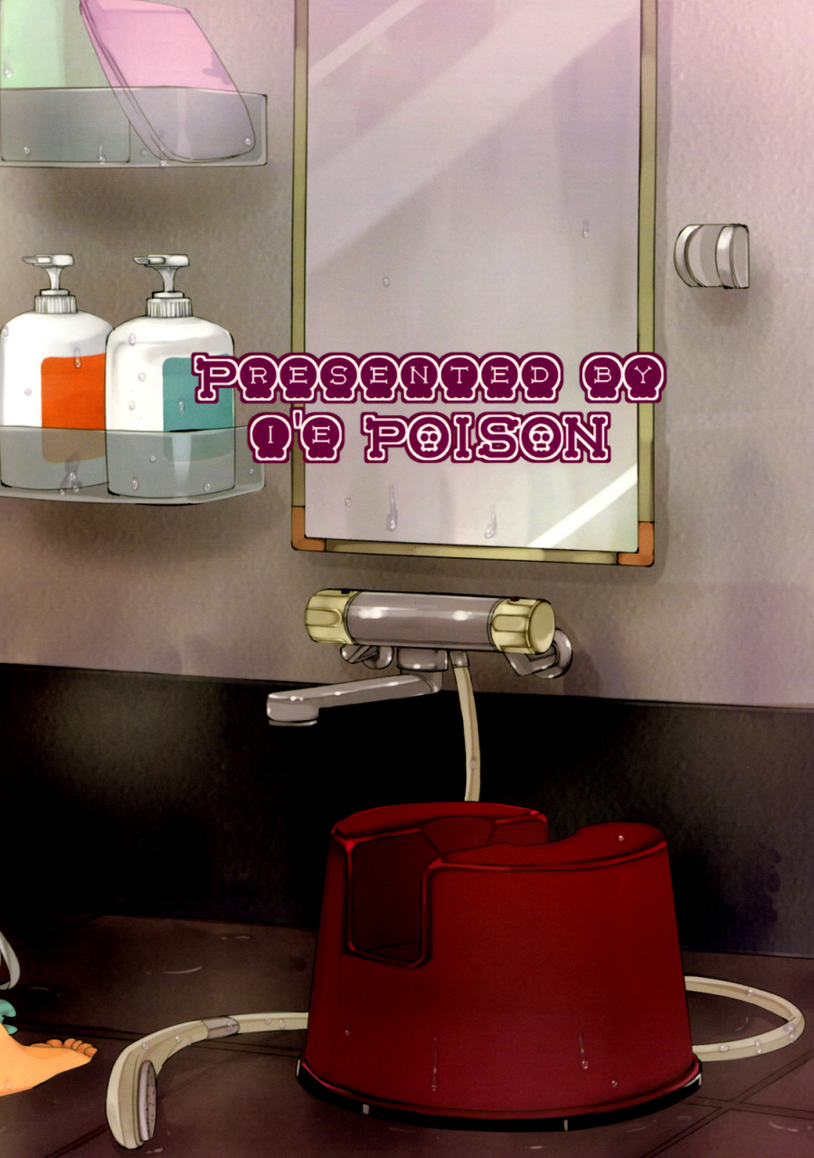 c78-ie-poison-amayu-electra-jou-wo-koshitsu-de-komaraseyou-monster-collection-english-exo-subs