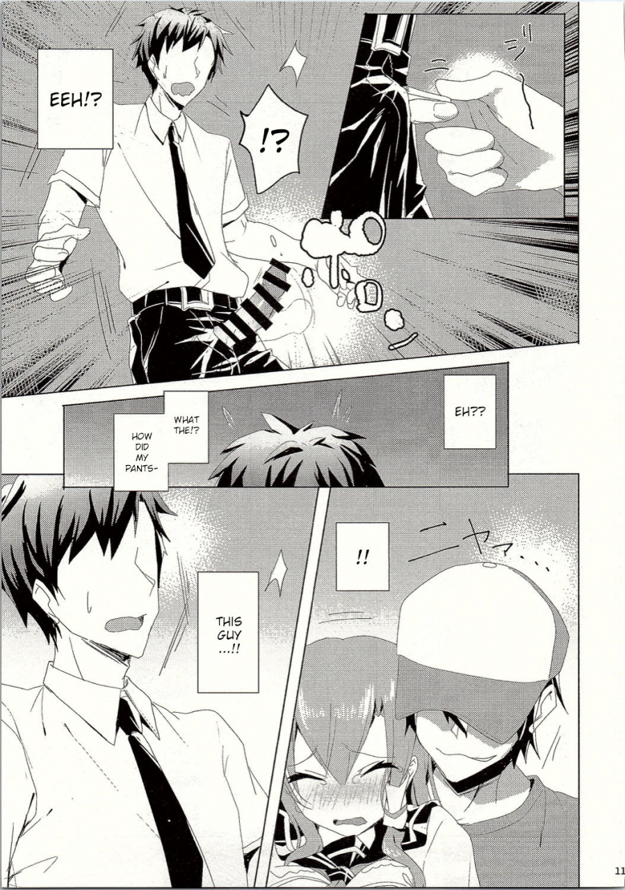 c90-nerco-koikawa-minoru-sanae-san-in-chikan-densha-sanae-in-the-molester-train-touhou-project-english