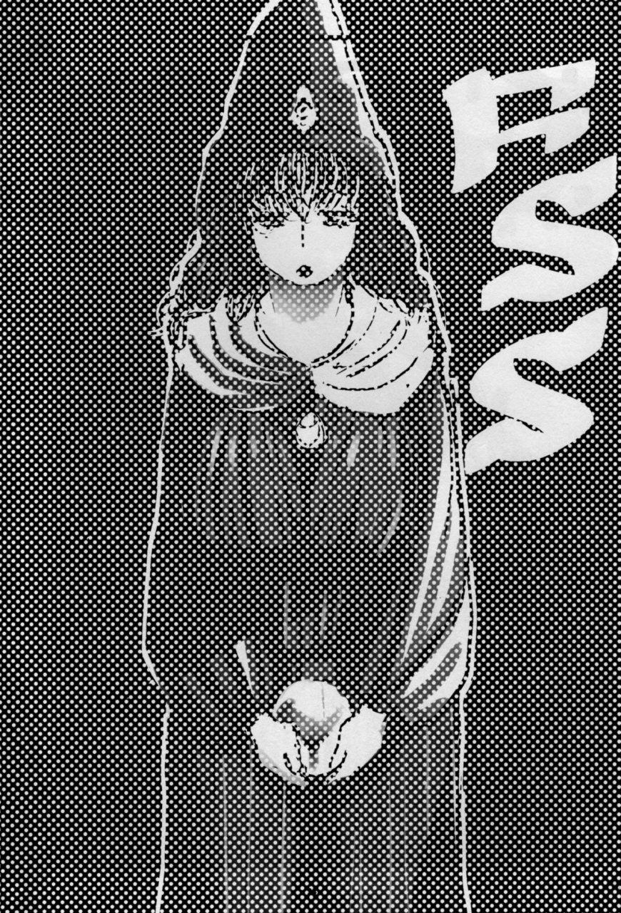 c90-studio-himawari-ooi-masakazu-fss-nise-traffics-uta-onna-no-kiseki-the-five-star-stories