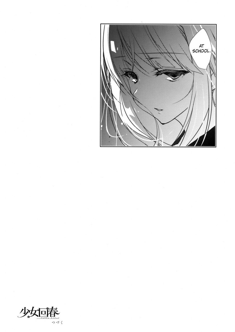 c93-ninokoya-ninoko-shoujo-kaishun-3-english