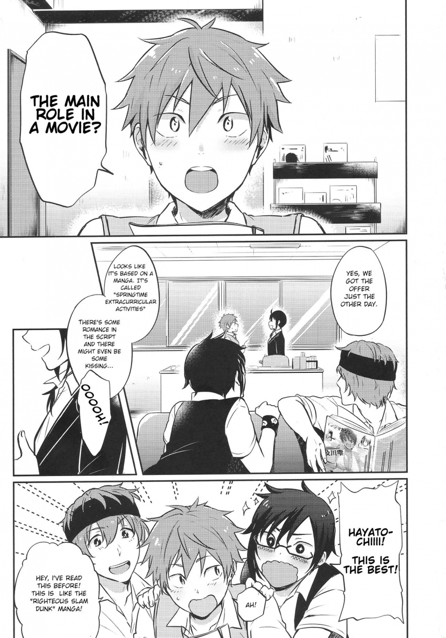 c94-chikuwa-james-hayato-wa-shizuku-de-shikoranai-the-idolm-at-ster-cinderella-girls-english-cowboy