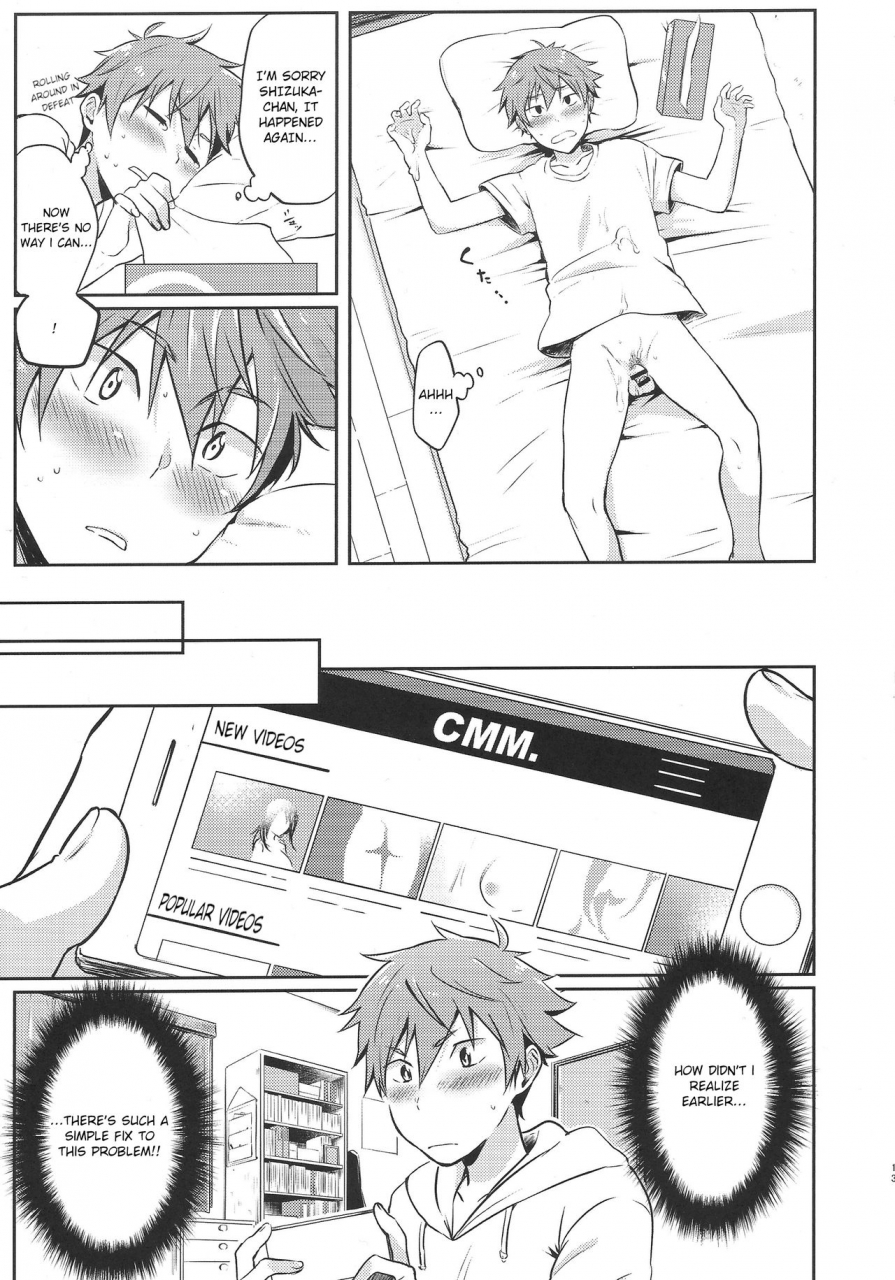 c94-chikuwa-james-hayato-wa-shizuku-de-shikoranai-the-idolm-at-ster-cinderella-girls-english-cowboy