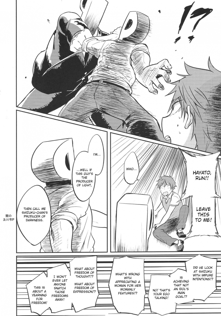 c94-chikuwa-james-hayato-wa-shizuku-de-shikoranai-the-idolm-at-ster-cinderella-girls-english-cowboy