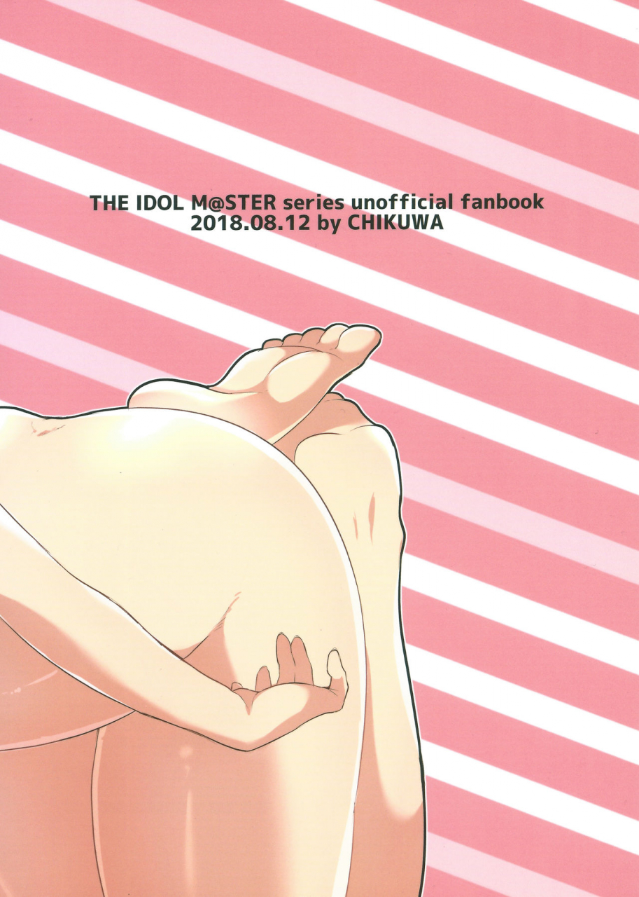 c94-chikuwa-james-hayato-wa-shizuku-de-shikoranai-the-idolm-at-ster-cinderella-girls-english-cowboy