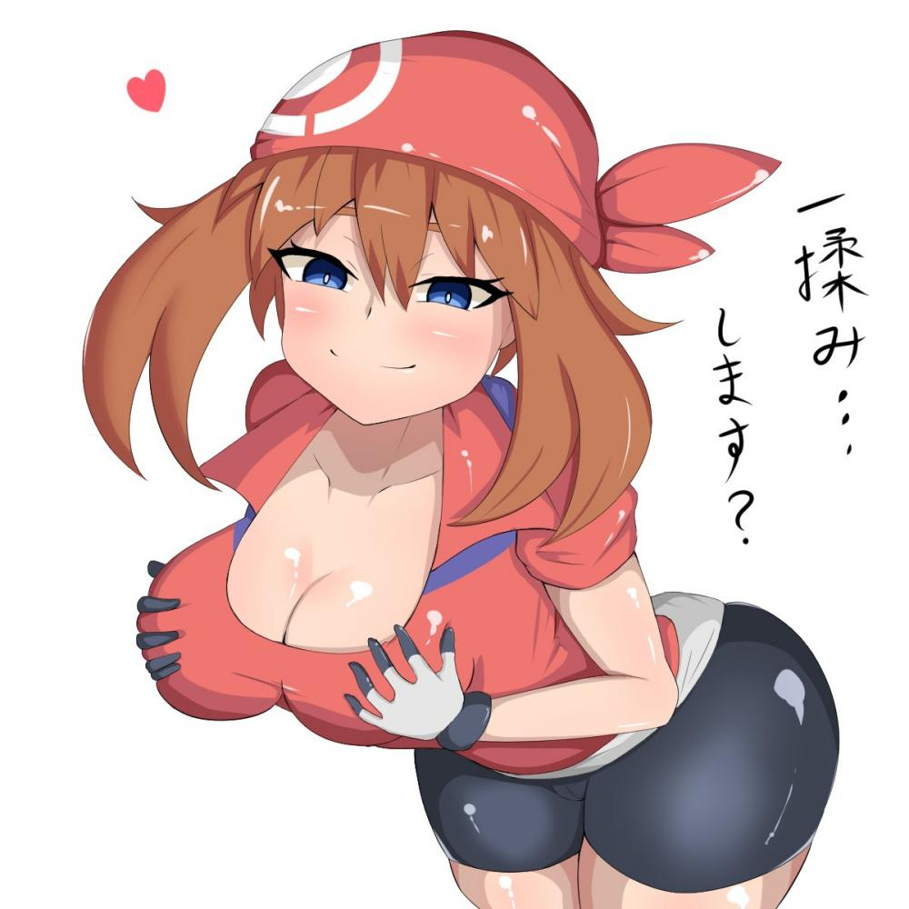 Pokemon Hentai May