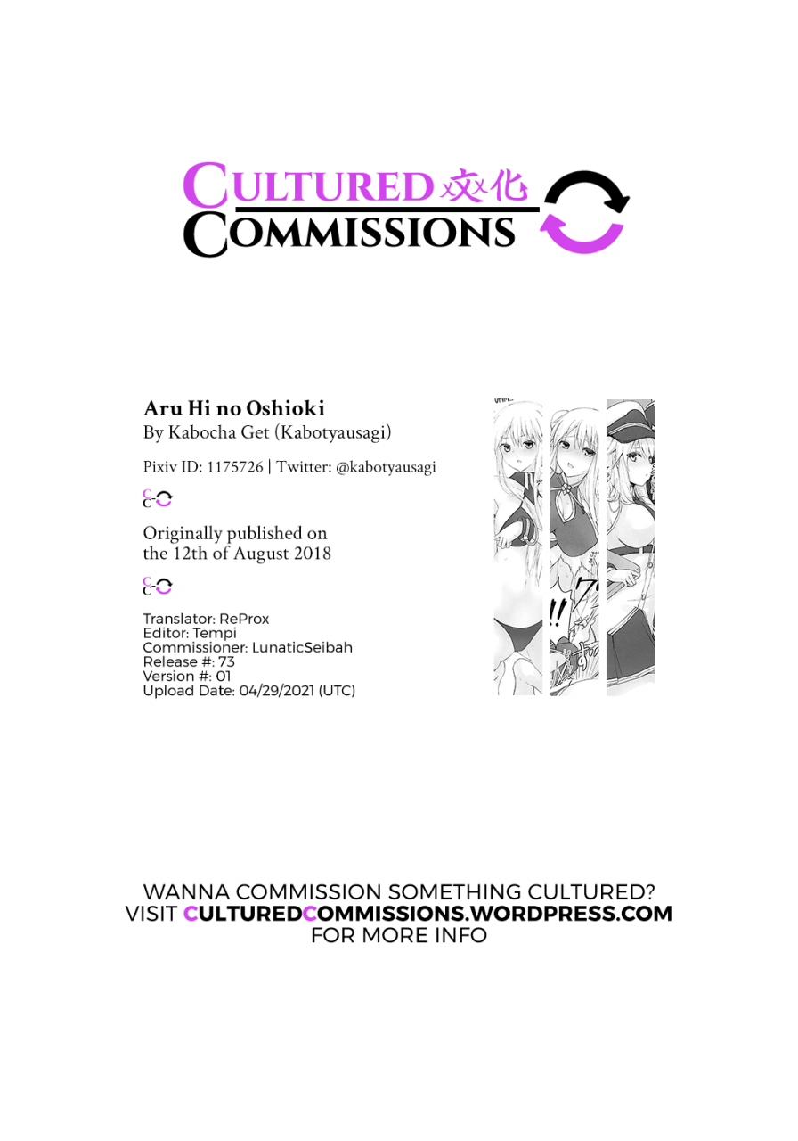 c94-kabocha-get-kabotyausagi-aru-hi-no-oshioki-a-certain-days-punishment-azur-lane-english-culturedcommissions