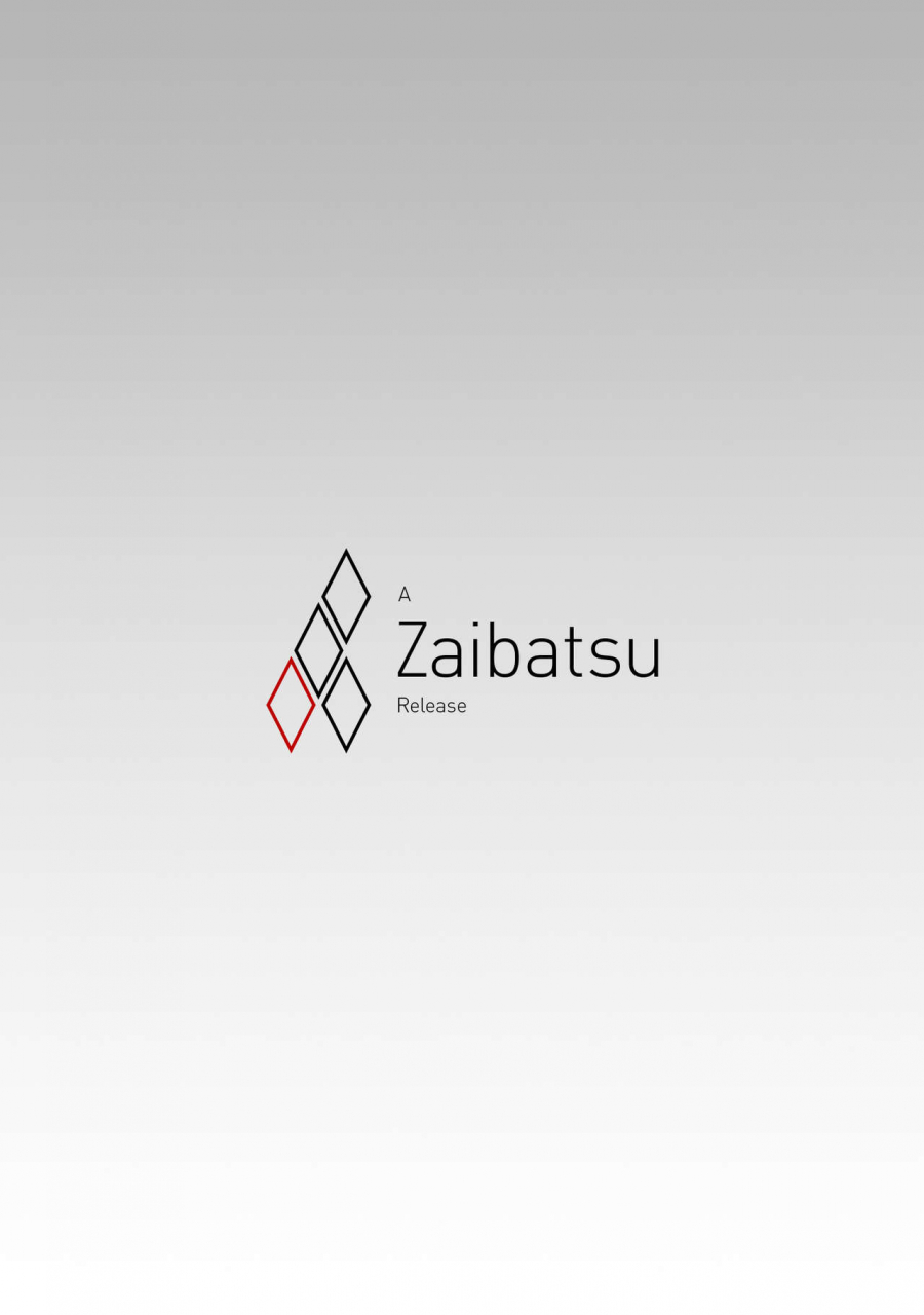 c96-kodoku-intelligence-nanao-the-book-of-sakura-3-fatestay-night-english-zaibatsu