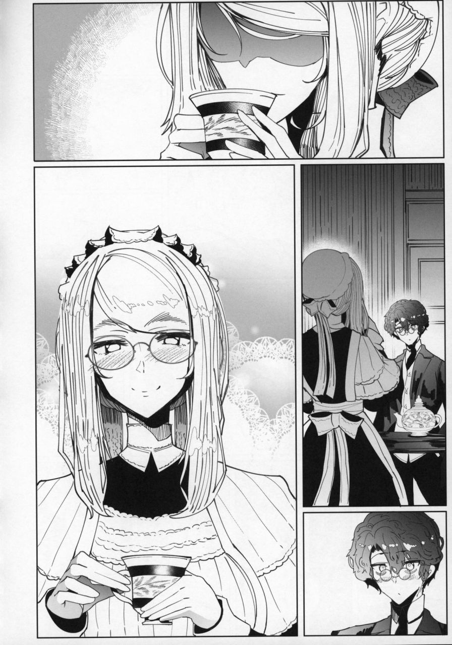 c96-metro-notes-tsumetoro-shinshi-tsuki-maid-no-sophie-san-5-chinese