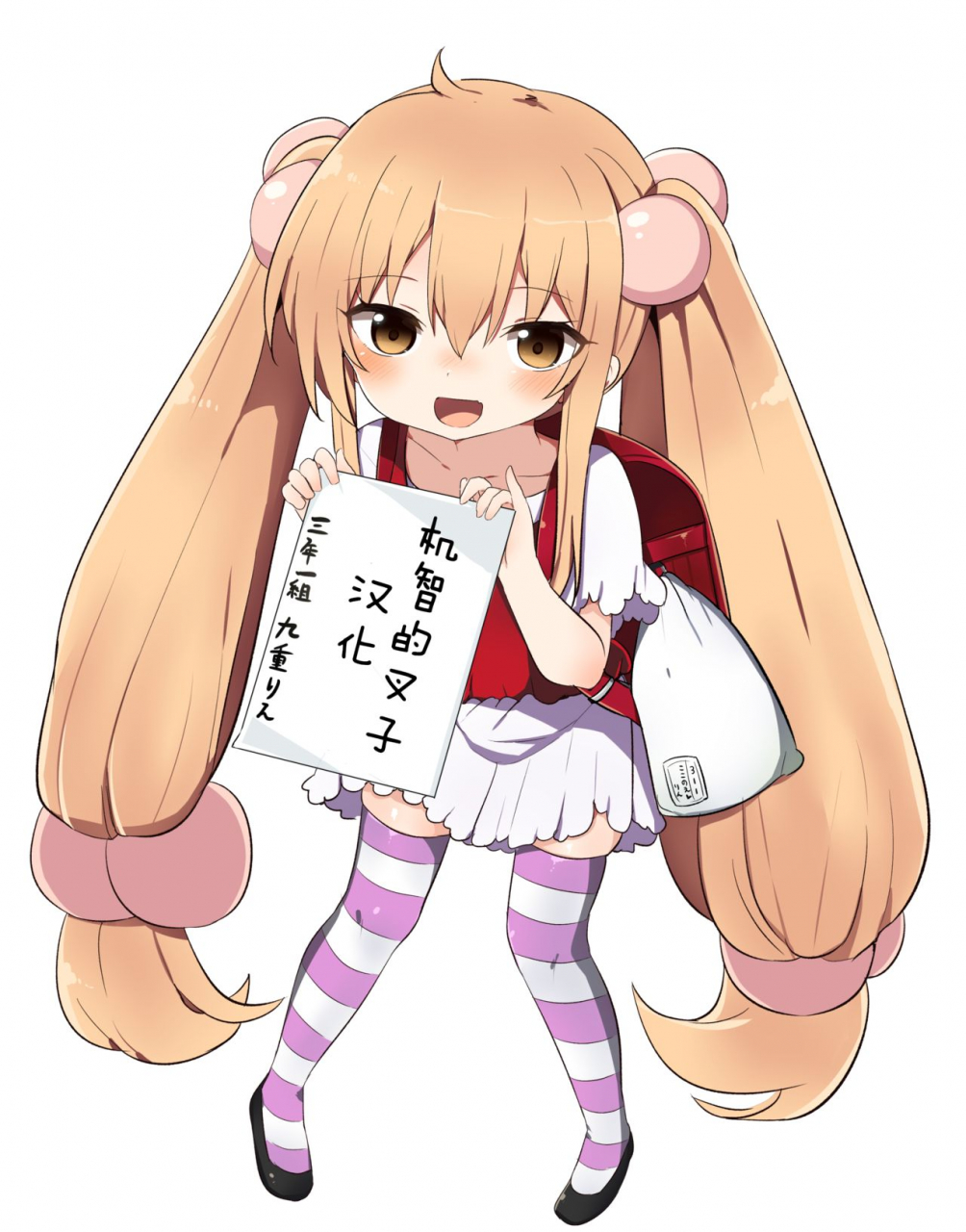 c96-metro-notes-tsumetoro-shinshi-tsuki-maid-no-sophie-san-5-chinese