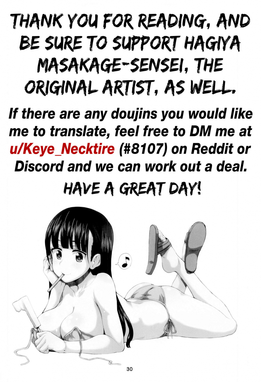 c97-fountains-square-hagiya-masakage-jeunesse-boku-no-kokoro-no-yabai-yatsu-english-keye-necktire