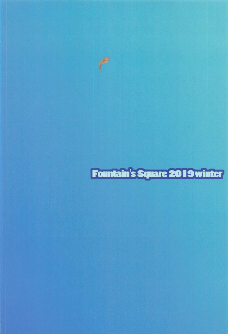 c97-fountains-square-hagiya-masakage-jeunesse-boku-no-kokoro-no-yabai-yatsu-english-keye-necktire