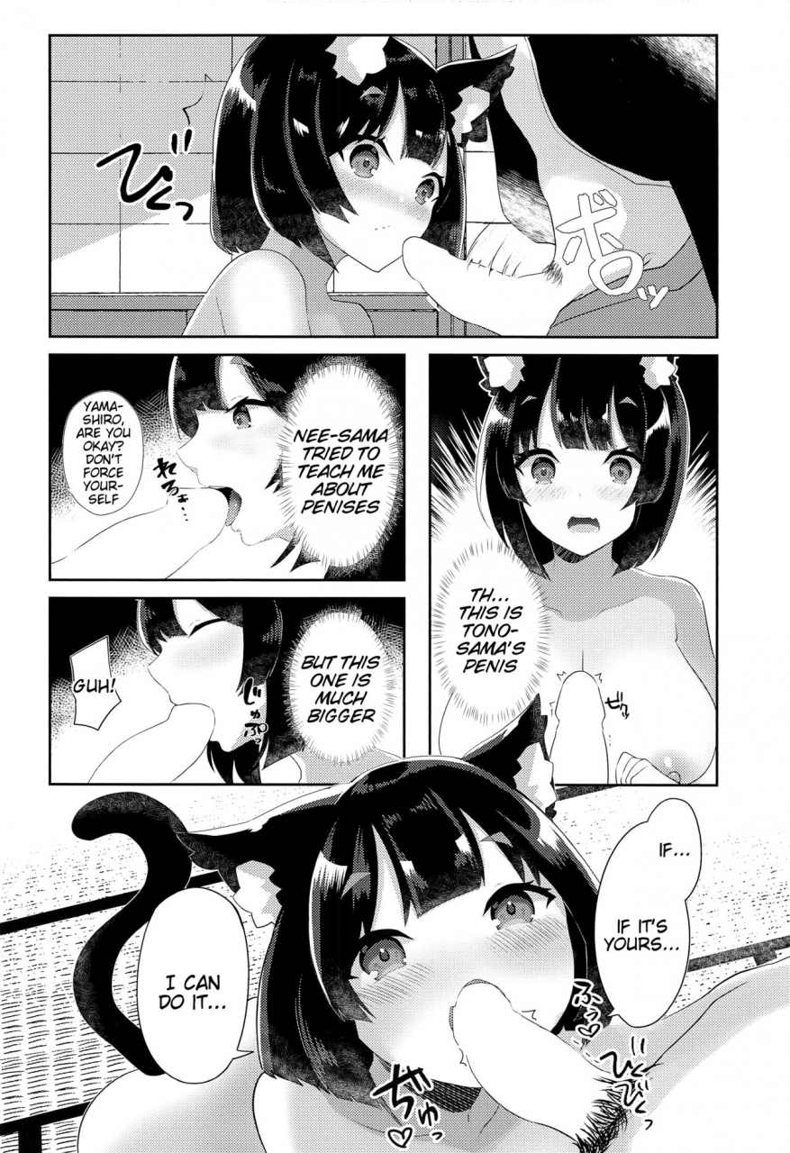 c97-yamanekokan-sanbatsui-yamashiro-to-icha-love-kekkon-shoya-azur-lane-english-tigoris-translates