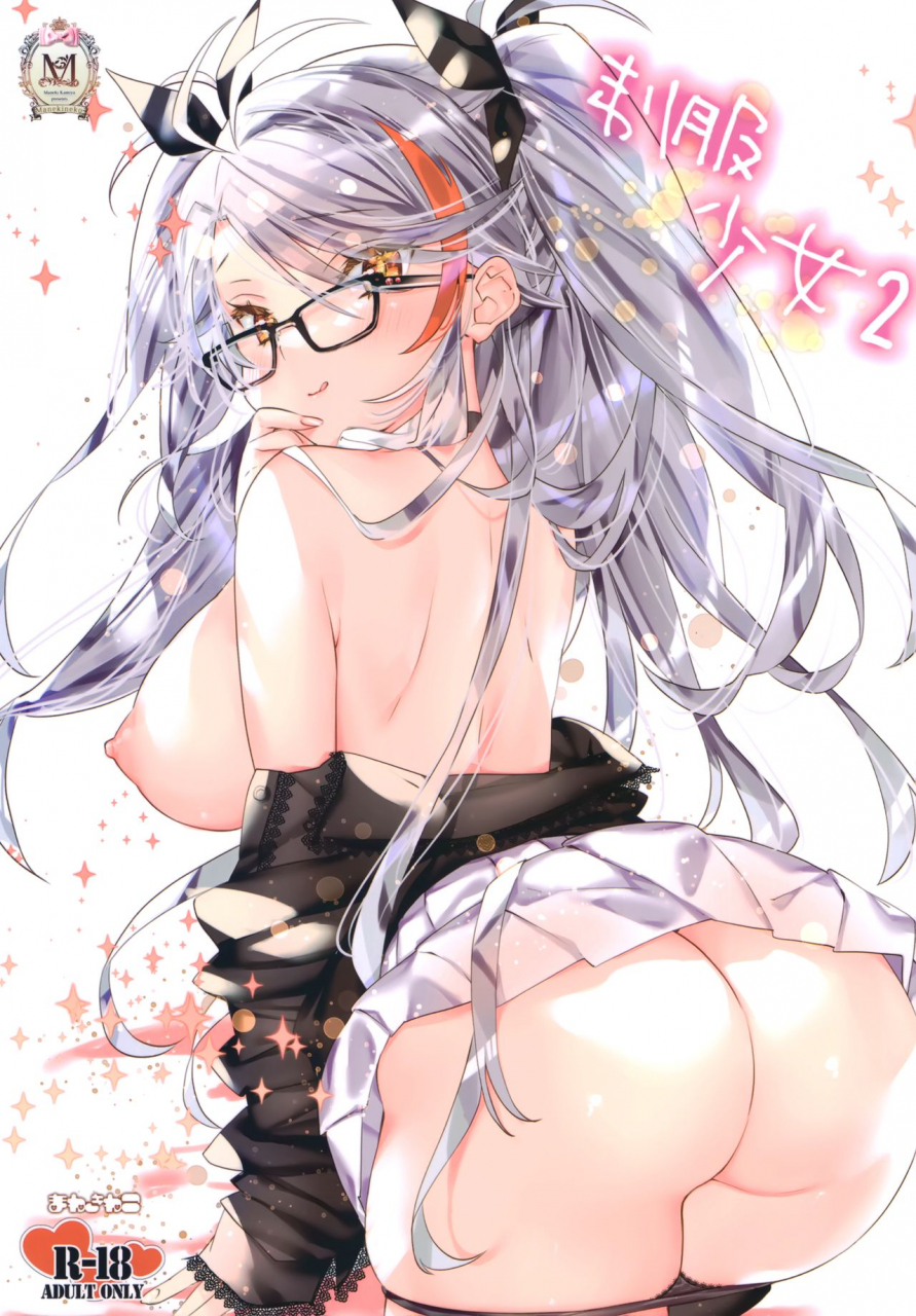 gw-chou-doujinsai-manekineko-kamiya-maneki-seifuku-shoujo2-azur-lane