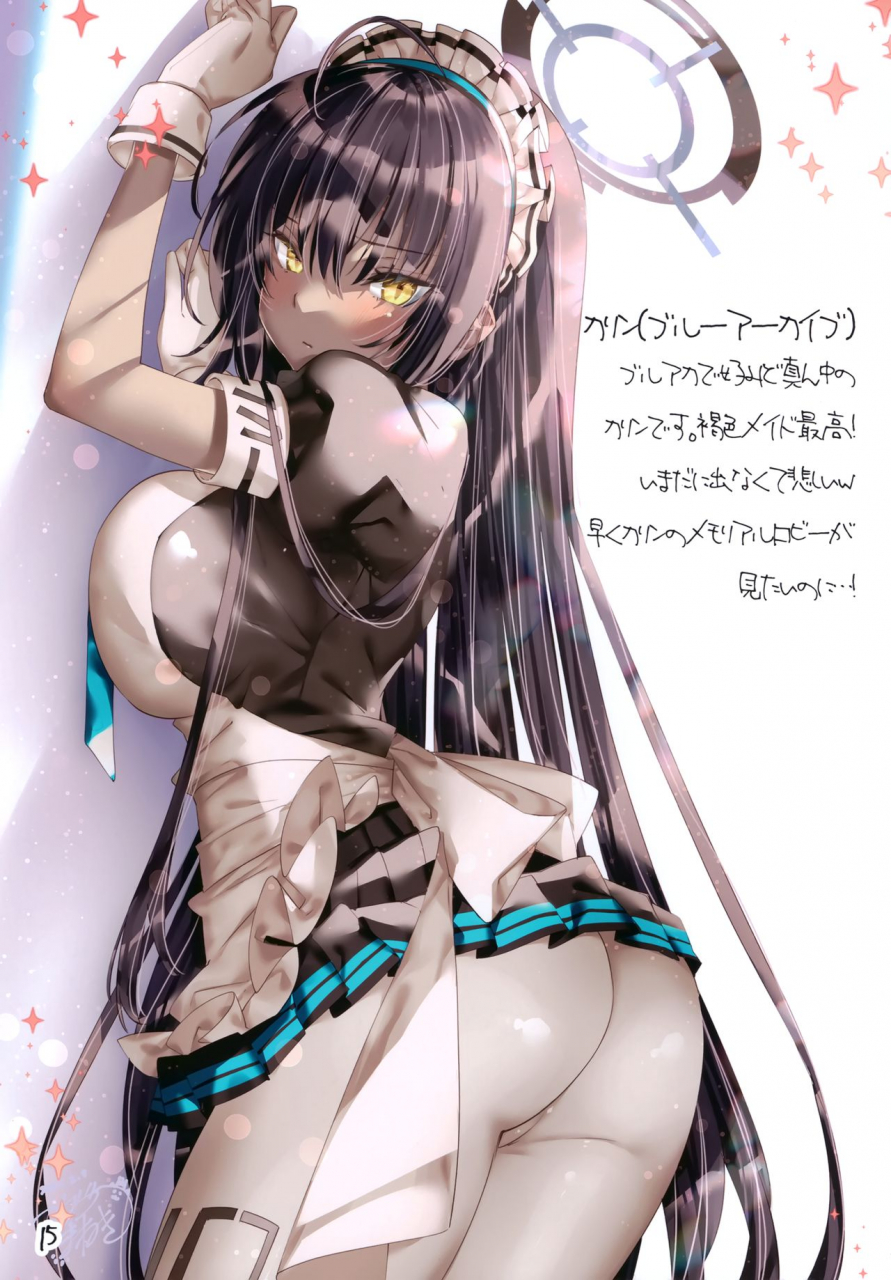 gw-chou-doujinsai-manekineko-kamiya-maneki-seifuku-shoujo2-azur-lane