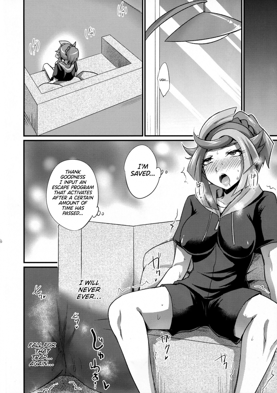 ore-no-turn-vs-2019-heatwave-kaitou-yuuhi-cyber-r-area-yu-gi-oh-vrains-english-uncontrolswitchoverflow