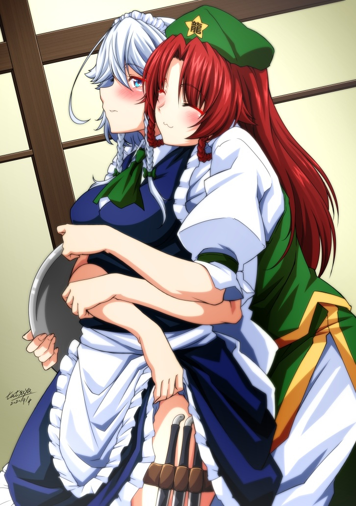 reitaisai-18-guild-plus-tatsuya-lovers-holiday-touhou-project-chinese