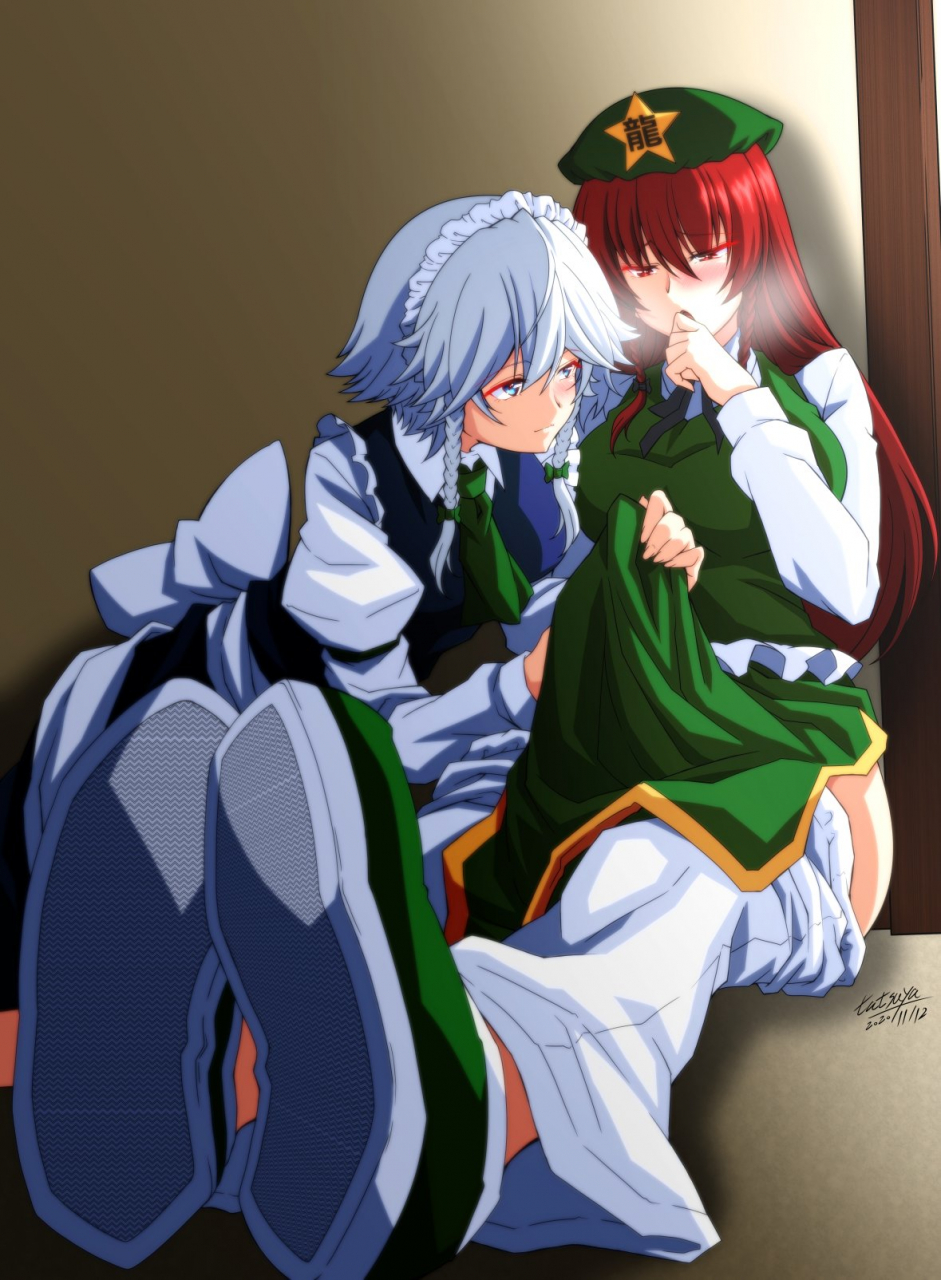 reitaisai-18-guild-plus-tatsuya-lovers-holiday-touhou-project-chinese