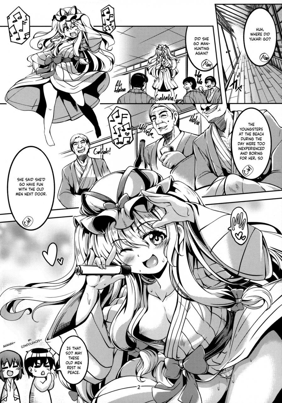 shuuki-reitaisai-6-windarteam-windart-wagaya-no-otengu-sama-s-atami-kouhen-my-live-in-tengu-atami-part-2-touhou-project-english-cutegyarutl