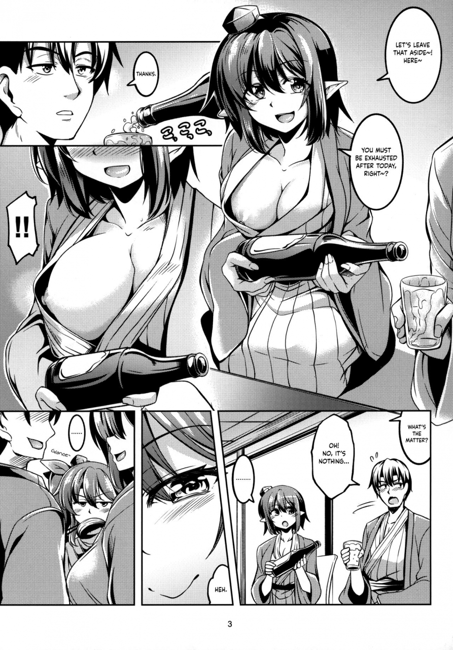 shuuki-reitaisai-6-windarteam-windart-wagaya-no-otengu-sama-s-atami-kouhen-my-live-in-tengu-atami-part-2-touhou-project-english-cutegyarutl