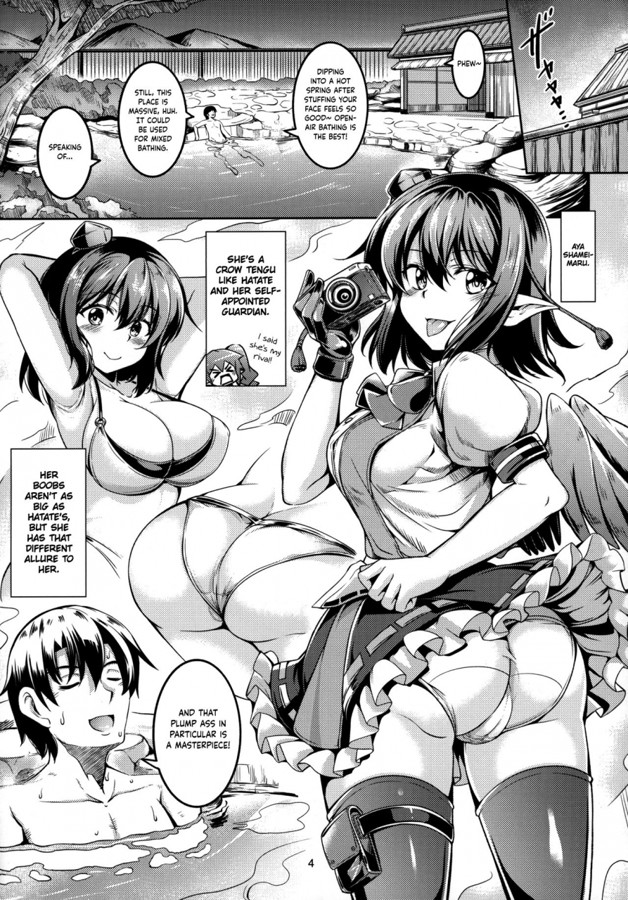 shuuki-reitaisai-6-windarteam-windart-wagaya-no-otengu-sama-s-atami-kouhen-my-live-in-tengu-atami-part-2-touhou-project-english-cutegyarutl