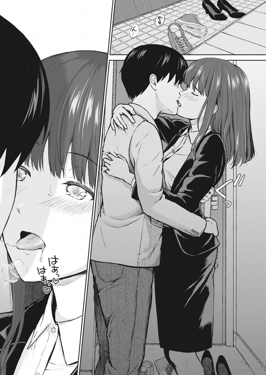 action-pizazz-2021-06-digital