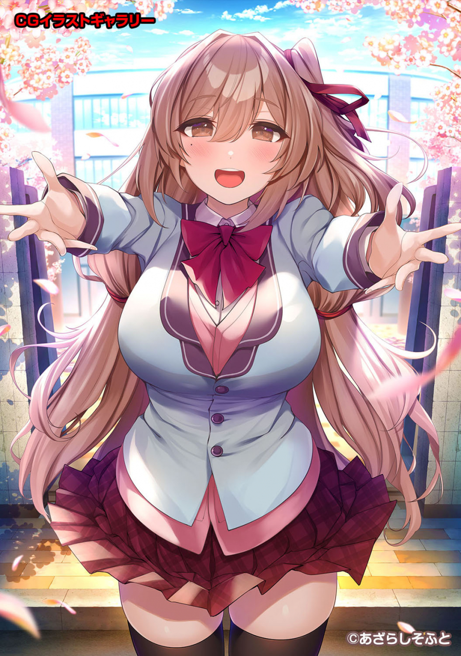 comic-ananga-ranga-vol-71