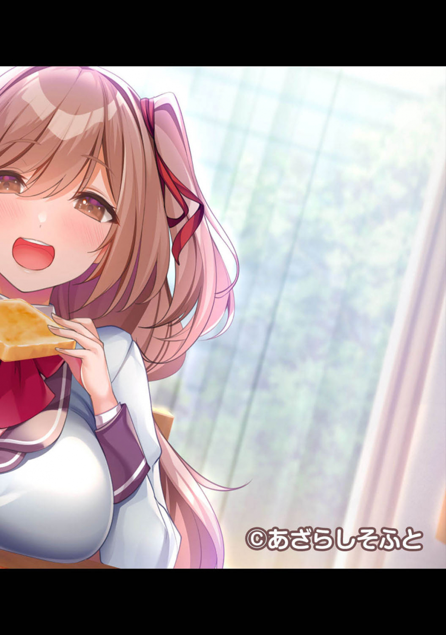 comic-ananga-ranga-vol-71