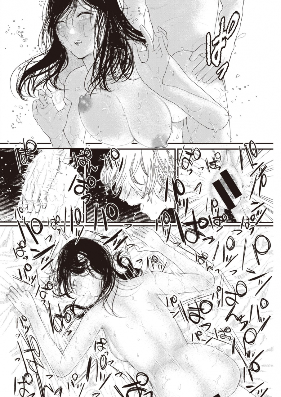 comic-kairakuten-2021-06-digital