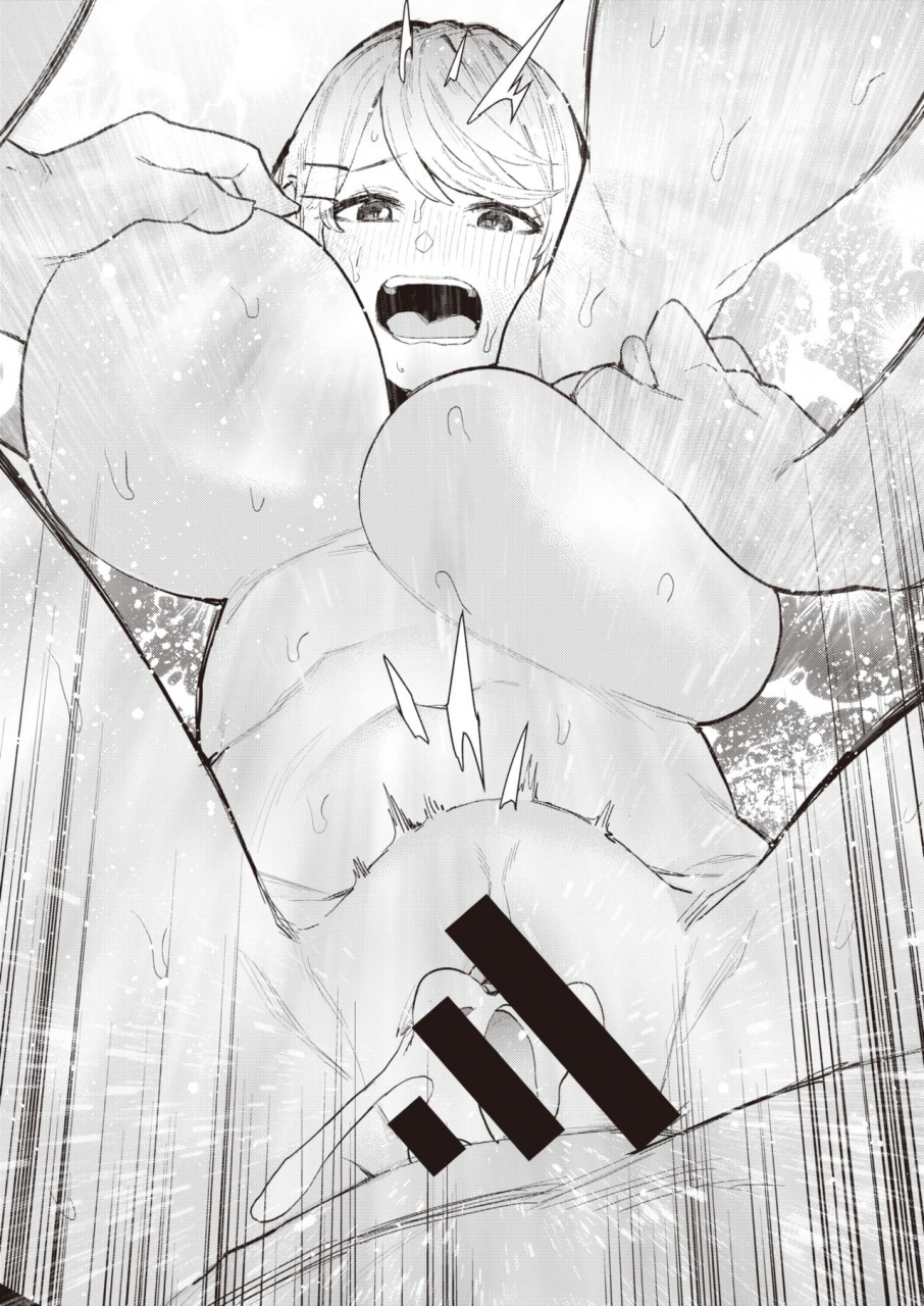 comic-x-eros-90-digital