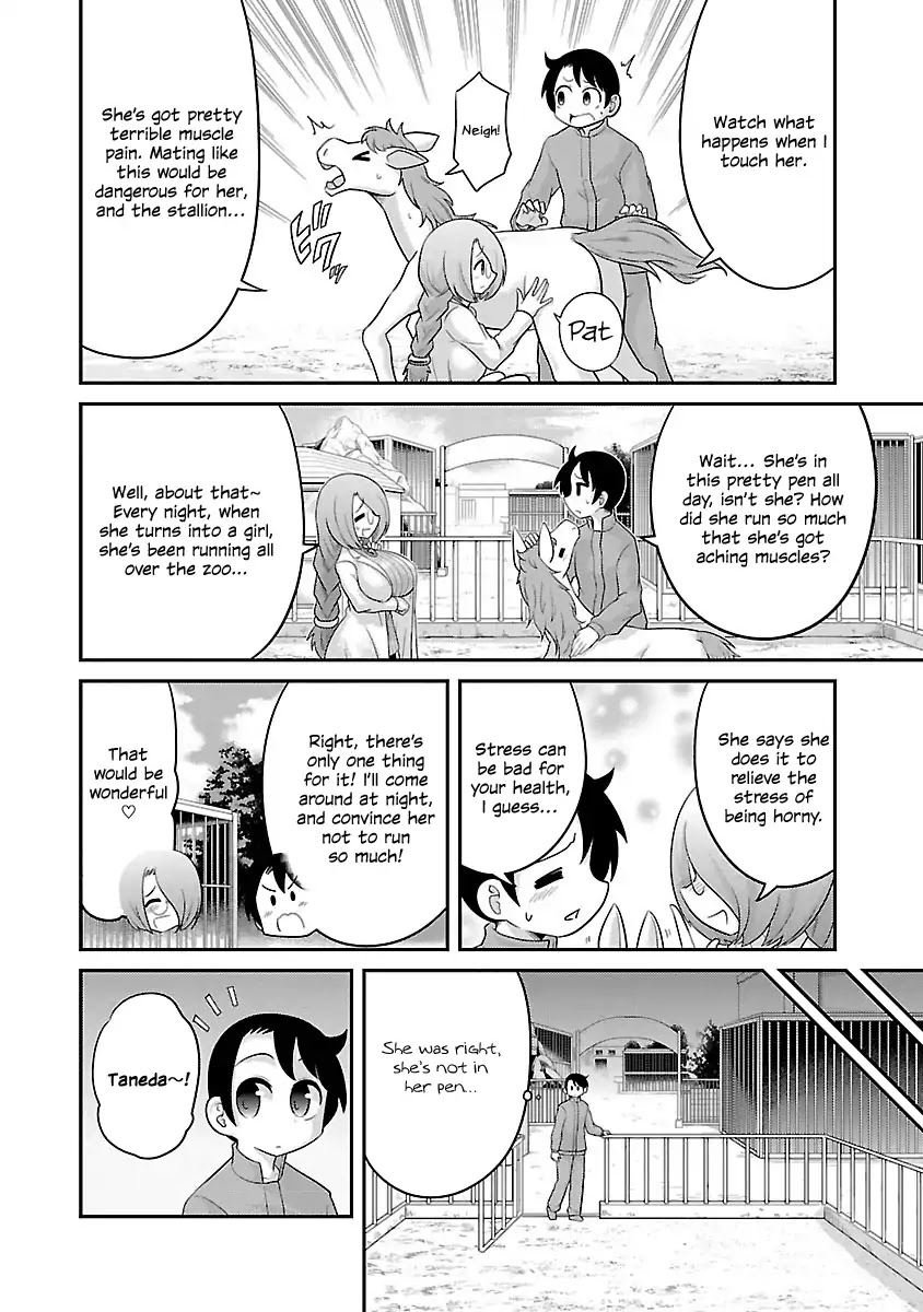 kemokko-dobutsuen-chapter-3-carrot-the-horse