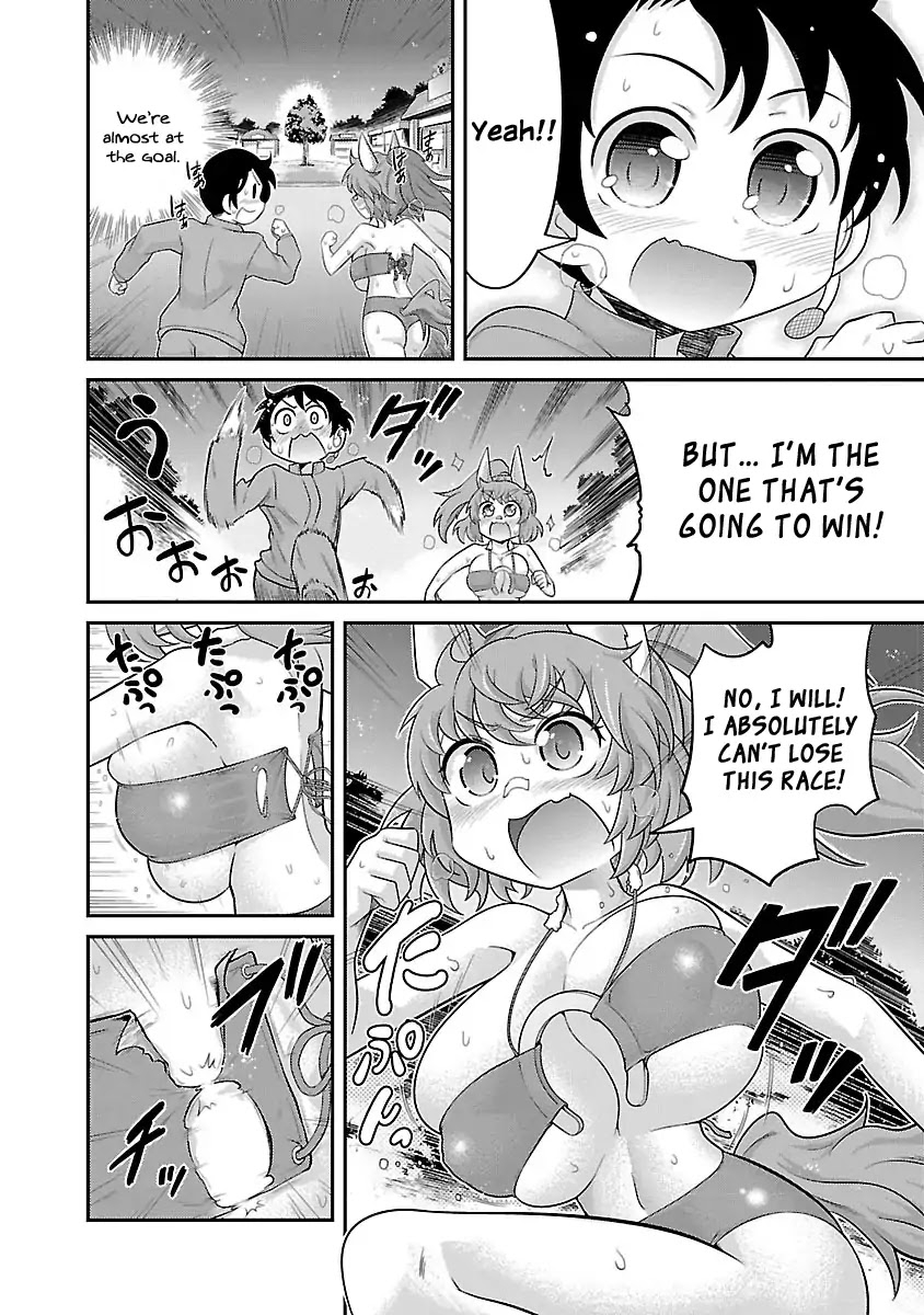 kemokko-dobutsuen-chapter-3-carrot-the-horse