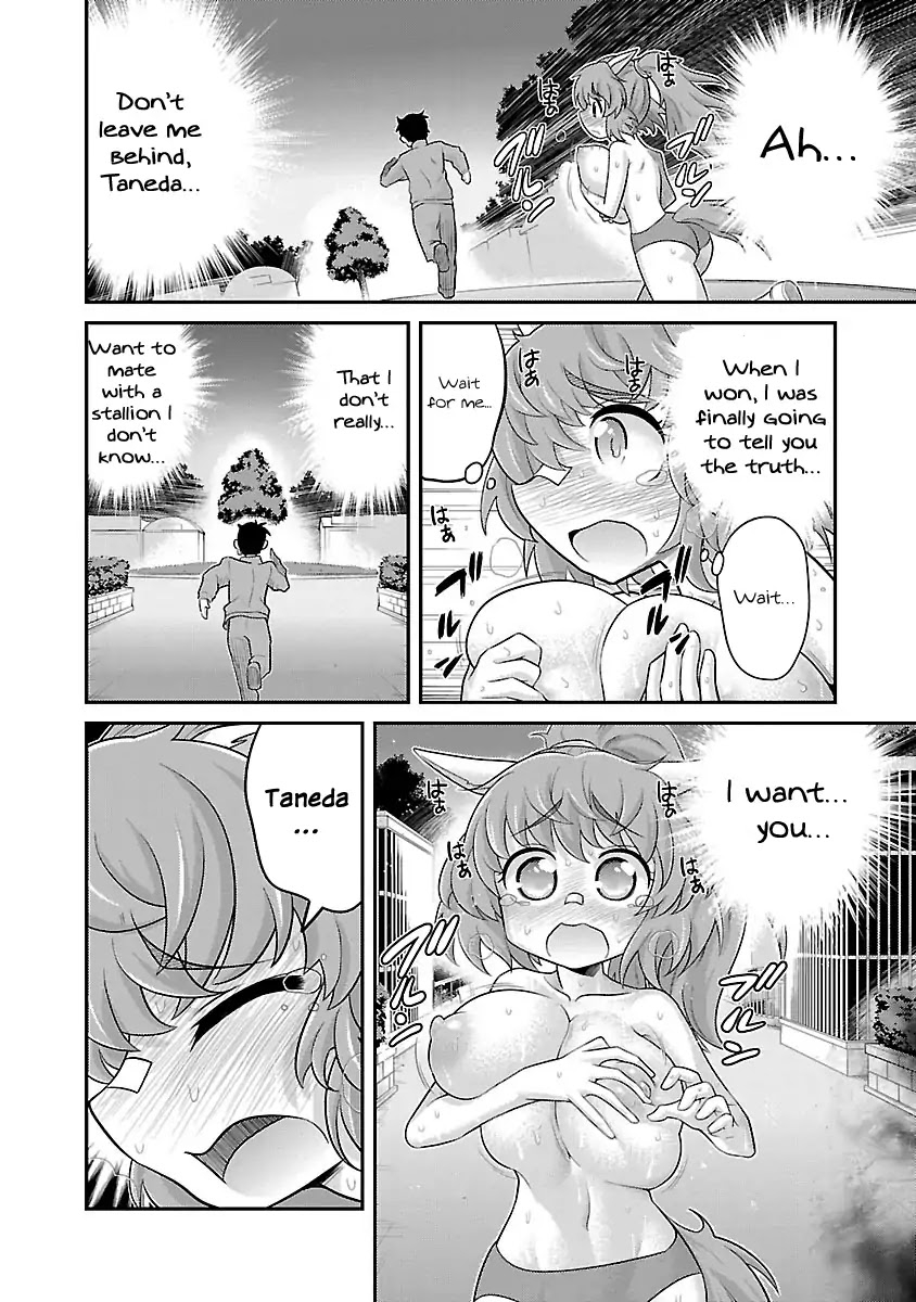 kemokko-dobutsuen-chapter-3-carrot-the-horse