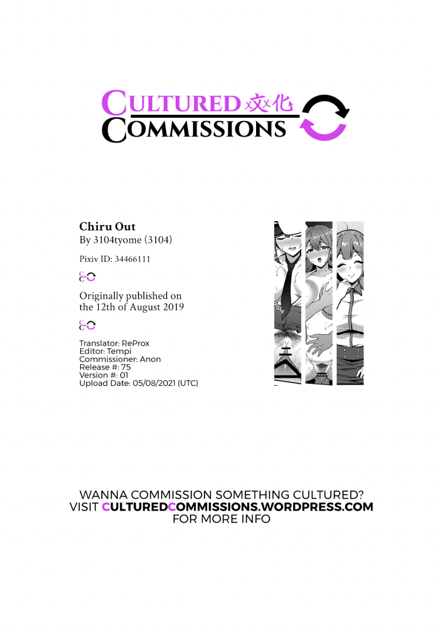 3104tyome-3104-chiru-out-the-idolm-at-ster-shiny-colors-english-culturedcommissions-digital