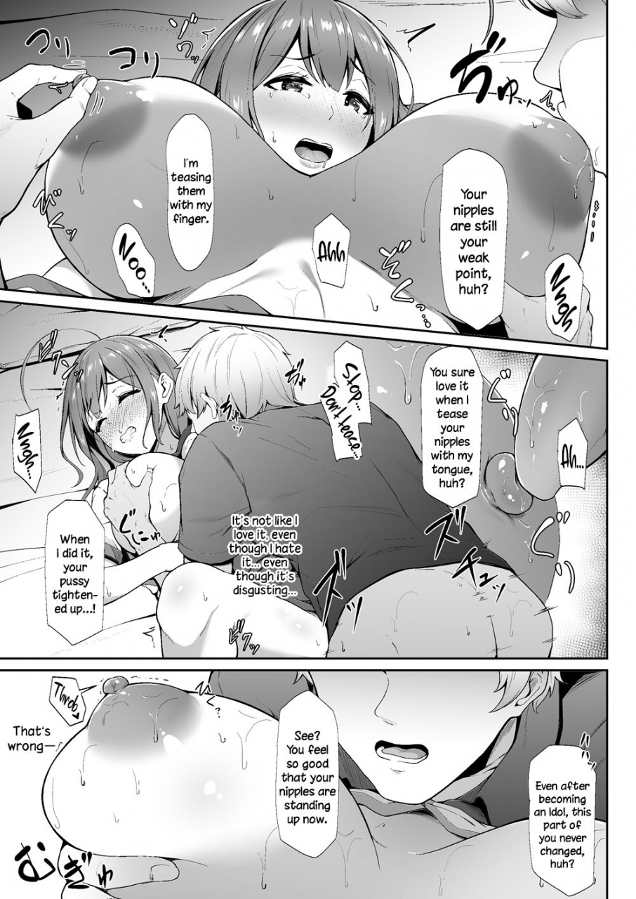 3104tyome-3104-chiru-out-the-idolm-at-ster-shiny-colors-english-dkkmd-translations-digital