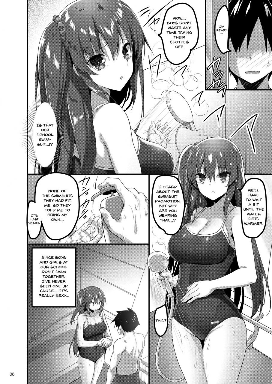 65535th-avenue-akahito-ecchi-na-massage-ya-ni-kitara-classmate-ga-dete-kita-hanashi-a-story-of-going-out-to-get-a-massage-and-the-one-who-shows-up-is-my-classmate-english-doujinscom-digital